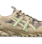 Кросівки чоловічі Asics Gel Sonoma 15-50 Beige 1201B006-200