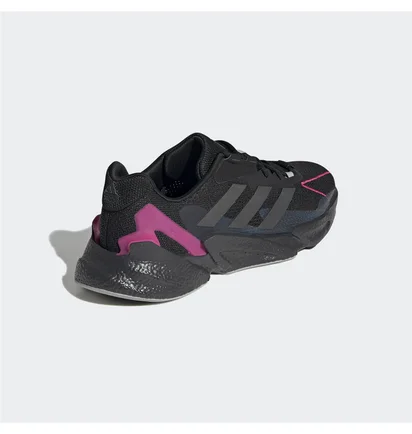 Кроссовки мужские Adidas X9000L4 Shoes Black GY0127
