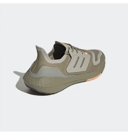 Кроссовки мужские Adidas Ultraboost 22 Running Shoes Beige Gx9140