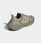 Кроссовки мужские Adidas Ultraboost 22 Running Shoes Beige Gx9140