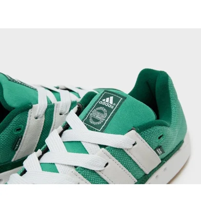 Кросівки чоловічі Adidas Originals Adimatic Green HQ6908