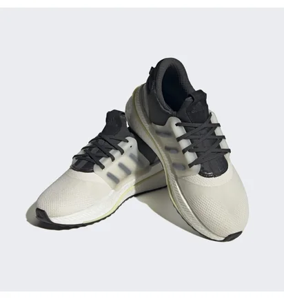 Кросівки чоловічі Adidas X_Plrboost Shoes Black/Beige HP3132