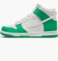 Кросівки дитячі Nike Dunk High Phantom Stadium White/Green DB2179-002