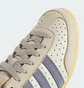 Кроссовки женские Adidas Japan Beige JI2664