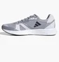 Кроссовки мужские Adidas Adizero Rc 4 Running Shoes Grey Gx6667