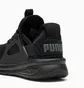 Кроссовки мужские Puma Softride Enzo Evo Black 313222-01