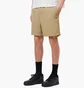 Шорты мужские Lacoste Relaxed Fit Cotton Shorts Beige GH7220-51-CB8