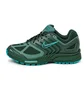 Кросівки чоловічі Nike Air Pegasus 2005 Green FZ7354-300