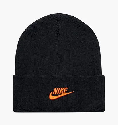 Шапка дитяча Nike Peak Futura Beanie Black HF5498-011