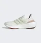 Кросівки унісекс Adidas Ultraboost Light Running Shoes White HQ6338