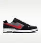 Кроссовки унисекс Nike Paul Rodriguez Zoom Air Low Skate Shoes Black IM7147-001