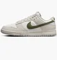 Кросівки чоловічі Nike Dunk Low White/Beige FV0398-001