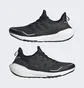 Кроссовки мужские Adidas Ultraboost 21 Cold.Rdy Shoes Black/White Fz2558