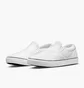 Кроссовки унисекс Nike Sb Chron 2 Slip White DM3495-100