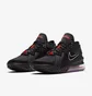 Кроссовки унисекс Nike Lebron Xviii Low Black CV7562-001