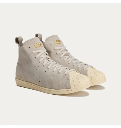 Кроссовки мужские Adidas X Wales Bonner Superstar Hi Grey JQ7633