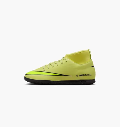 Футзалки детские Nike Superfly 10 Club Yellow FQ8320-300