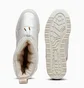 Сапоги женские Puma Snowbae Wns Patent Metallic 393931-02