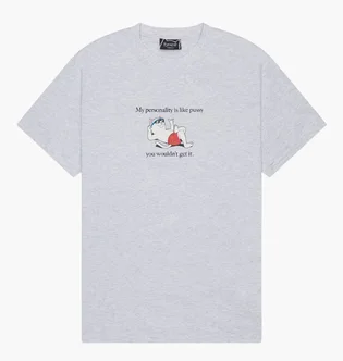 Футболка мужская RipNDip WouldnT Get It Grey RNDSUM24GET