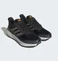 Кроссовки мужские Adidas Ultrabounce Tr Bounce Running Black ID9398