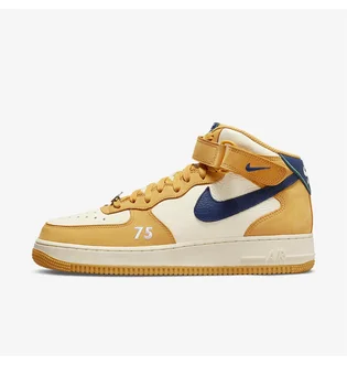 Кроссовки мужские Nike Air Force 1 Mid Beige/Orange Do6729-700