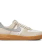Кроссовки мужские Nike Air Force 1 07 Lv8 Beige FQ8714-002