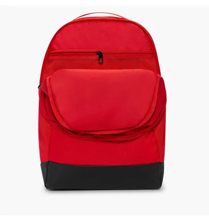 Рюкзак унісекс Nike Brsla M Bkpk - 9.5 Red DH7709-657