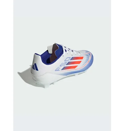 Бутсы детские Adidas F50 League White IF1367
