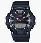 Часы мужские Casio Sport HDC-700-1AVEF