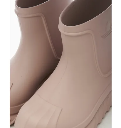 Ботинки женские Adidas Adifom Superstar Boot Beige ID4280