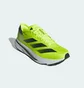 Кросівки чоловічі Adidas Adizero Sl2 Green IE1054