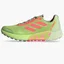 Кроссовки мужские Adidas Terrex Agravic Flow 2.0 Gore-Tex Trail Running Shoes Green/Orange H03182