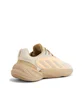 Кросівки чоловічі Adidas Beige H04254