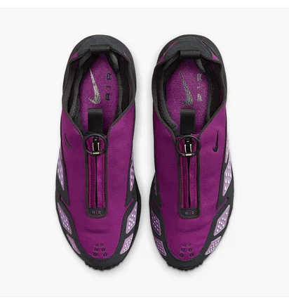Кроссовки женские Nike Air Max Sndr Gore-Tex Violet FZ4238-500