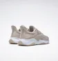 Кроссовки женские Reebok Hiit Tr 3 Beige Hq4500