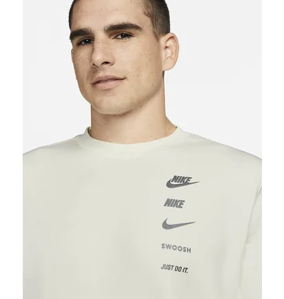 Світшот чоловічий Nike Sportswear Standard Issue Beige FJ0551-133