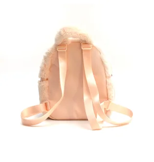 Рюкзак женский Nike Sportwear Futura 365 Maux Fur Mini Beige FB3049-838