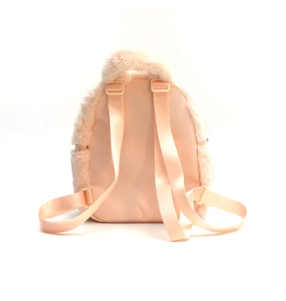 Рюкзак жіночий Nike Sportwear Futura 365 Maux Fur Mini Beige FB3049-838