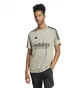 Футболка мужская Adidas Tiro Beige IL5661