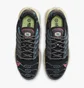 Кроссовки мужские Nike Air Max Terrascape Plus Black Dq3977-003