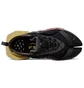 Кроссовки мужские Nike Ispa Drifter Split Black AV0733-002