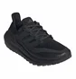 Кроссовки мужские Adidas Ultraboost Light Cold Rdy Black HP6414