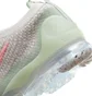 Кросівки дитячі Nike Air Vapormax 2021 Beige DB1550-103