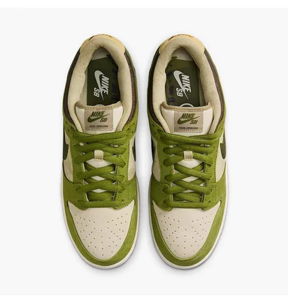 Кроссовки мужские Nike Yuto Horigome X Dunk Low Sb Matcha Green HF8022-300