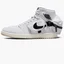 Кроссовки мужские Air Jordan Air 1 Utility Sp White DO8727-100