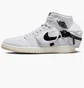 Кроссовки мужские Air Jordan Air 1 Utility Sp White DO8727-100