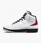 Кросівки жіночі Air Jordan 2 Retro Chicago White Dx4400-106
