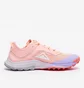 Кросівки жіночі Nike Air Zoom Terra Kiger 8 Peach DH0654-800