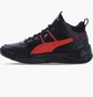 Кроссовки мужские Puma Rebound Future Nextgen Black 392329-03