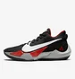 Кроссовки мужские Nike Zoom Freak 2 Multi CK5424-003